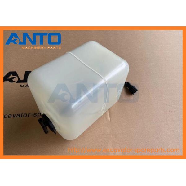 Quality KHH10840 Reservoir Coolant Tank SUMITOMO CASE CX130 CX210 CX240 CX250 Excavator Parts wholesale