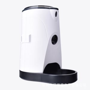 4L Intelligent Feeder Pet Bowl With Camera Two Way Intercom