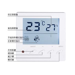 Intelligent Room Temperature Thermostat 10A LCD Display Thermostat For Room