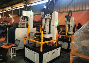 Cheap Rigid Mobile Phone Lid Case Maker And Phone Cover Making Machine With High Speed And Easy Operation for sale