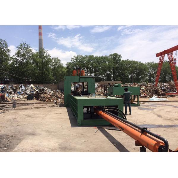 Quality High Efficiency Scrap Metal Shear Hydraulic Guillotine Shear  Low Consumption wholesale