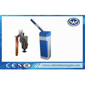 High Integration parking arm gate / Auto security barrier gate for Express way