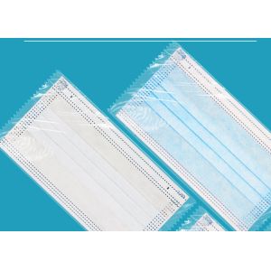 China Disposable 3 Ply 3 Layers Mask Medical Protective Face Mask Barriers To Aerosols on sale