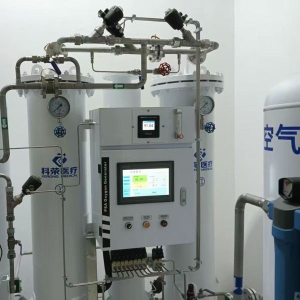 Quality Compressed Air Oxygen Generator With Remote Monitor Operation wholesale