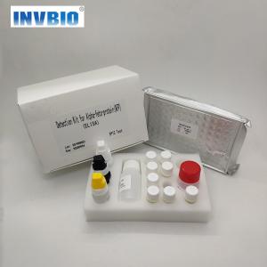 Cheap Medical MSDS Kit Test Elisa Rapid Diagnostic T3 T4 HIV HBsAg CA PSA AFP for sale
