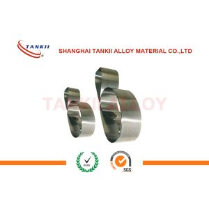 H41XT Elastic alloy strip Elinvar strip Ni42CrTi Used for elastic sensitive