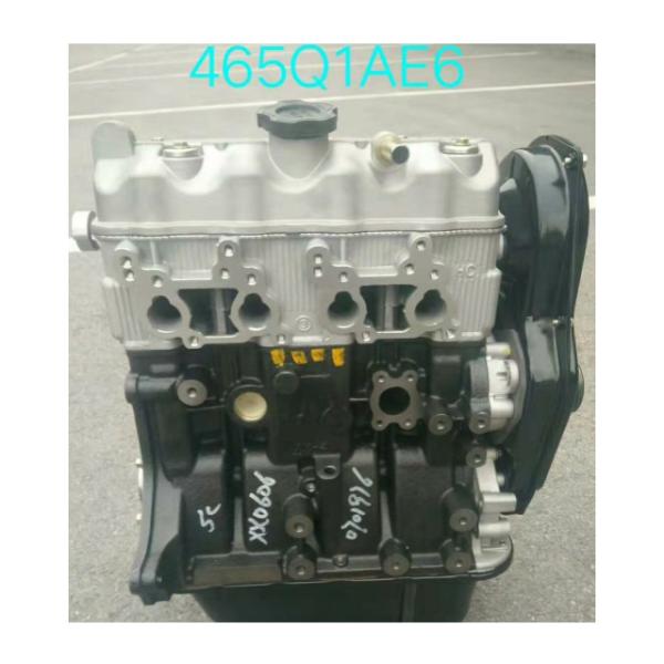 V348 4 Cylinder JMC V348 Auto Engine with 350/1500-2100 Torque and 135/3500 Power
