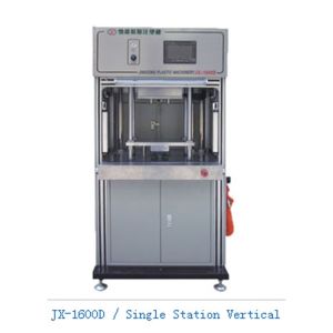 wire harness low pressure injection machine ,low pressure injection machine