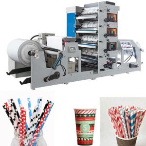 Cheap 380V Fect Printing Paper Cup Machine PE Coated Paper Cup Printer Machine for sale