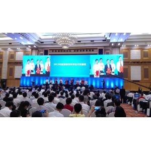 P8 P7.62 P6 Smd Led Screens Indoor / P4 P5 P6 Led Display Modules / Video