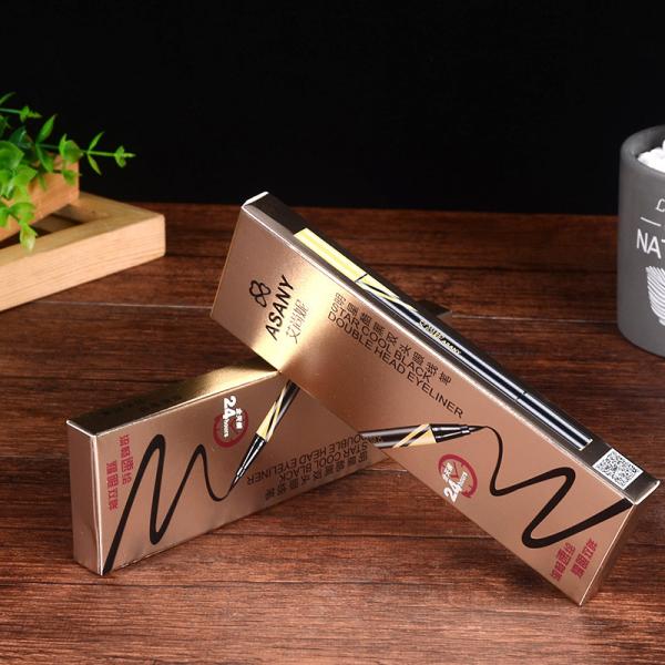 Quality Customized Full Color Make Up Set Packaging Gift Boxes Gold  Foil Paper wholesale