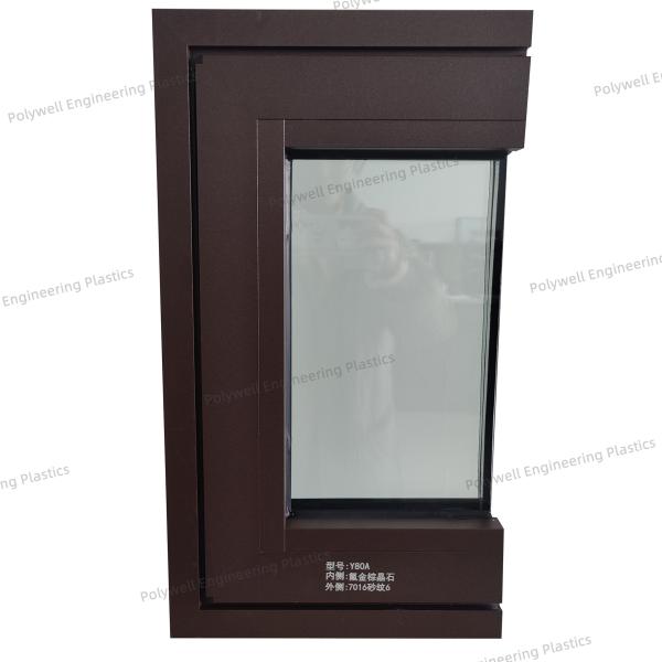 Customized Sliding Aluminum System Window Heat Insulation Profile Windproof 1