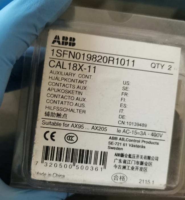 CAL18X-11 ABB Thermal overload relay Thermal overload protection small medium