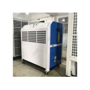 Multifunctional Conference Tent Air Conditioner Multi Direction Temporary