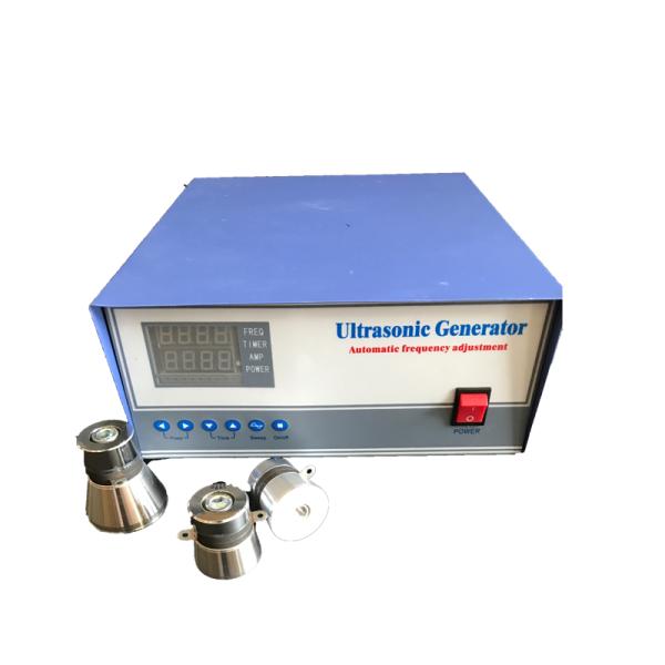 3000w digital frequency tracking ultrasonic generator for cleaning/washing equipment