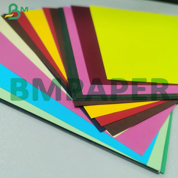 110g 180g Various Colors Available Colored Bristol Paper Wrapping Kraft Paper (5) 110g 180g Colored Bristol Paper Board Wrapping Kraft Paper