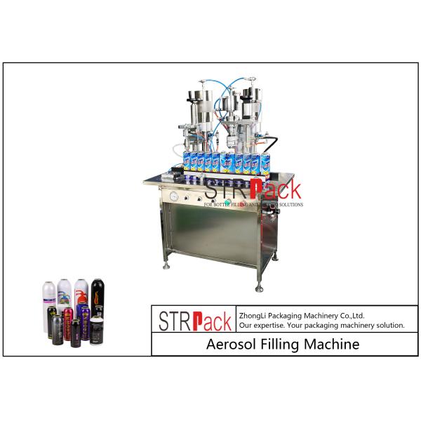 20 - 450ml Semi Automatic Gas Aerosol Filling Machine For Spray Paint Manual