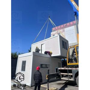 Container Solutions T-Series Modular Custom Containers With Security Door