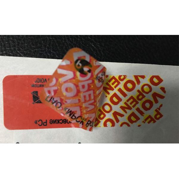 Quality Double Two Layer Tamper Evident Security Labels With Yellow VOID Stickers wholesale