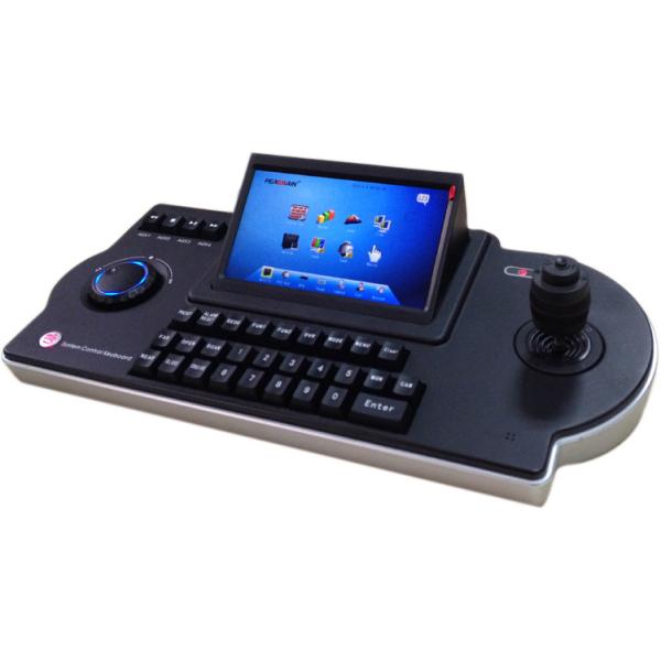 PE5128ST IP PTZ keyboard Controller For IP Camera Decoding & Control, with inner