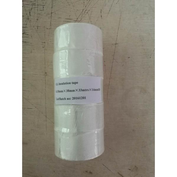 Quality Paraffin Type Non Alkali Fiberglass White Electrical Cloth Insulation Tape wholesale