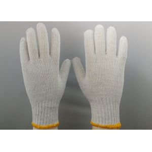 China Bleached White Cotton Knitted Gloves 7 Gauge Easy Movement ISO9001 Certificated on sale