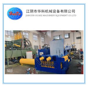 China High Efficiency Scrap Steel Baler 2200KGS With Automatic Operation on sale