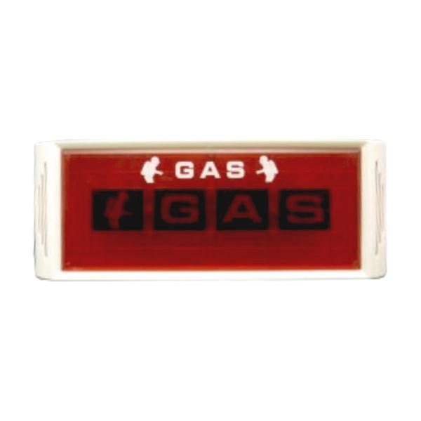 Quality Gas Release Indicator Gas Extinguishing System For Fire Protection wholesale