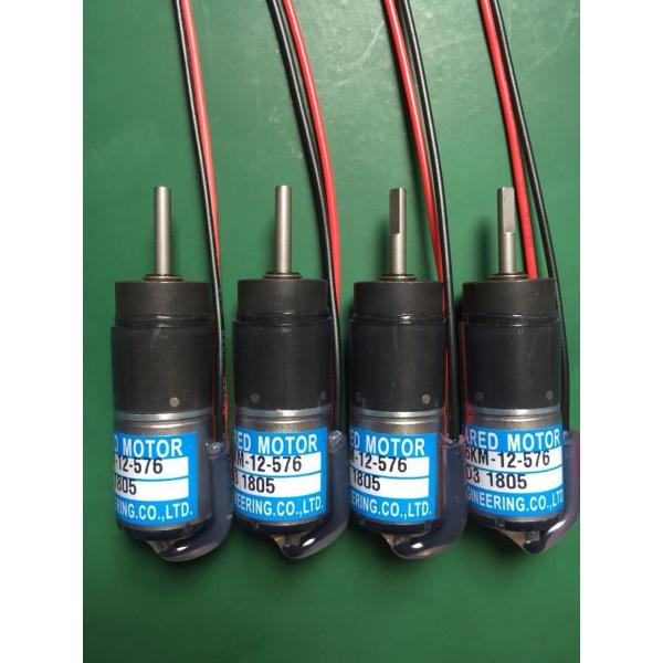 Quality Offset Printing Machine Ryobi Ink Motors TE 16KM-12-384 TE 16KM-12-576 wholesale