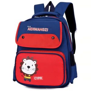 Cheap Burden Reduction Spine Protection Childrens Back Pack Cartoon Shape for sale