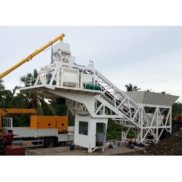 Quality YHZS35 Mini Mobile Concrete Batching Plant , 35m3/H Concrete Mixing Equipment wholesale