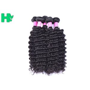 Deep Curl Remy Human Hair Weave , 100% Virgin Human Peruvian Deep Curly Hair