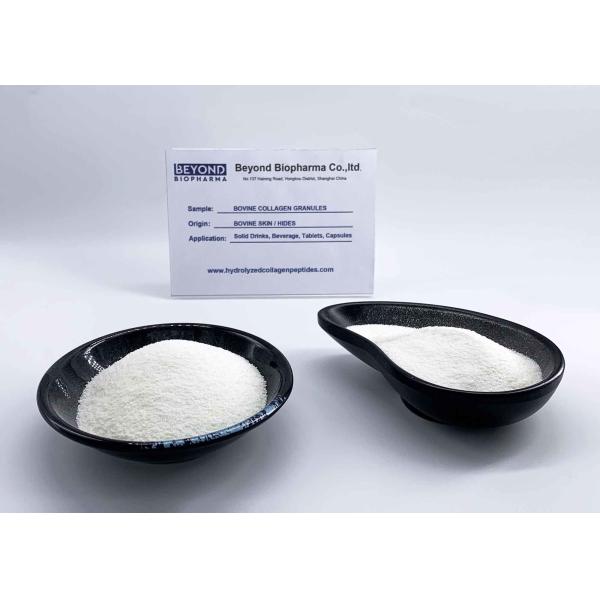 Bovine Collagen Granule with Instant Solubility / Grass Fed Bovine Skins