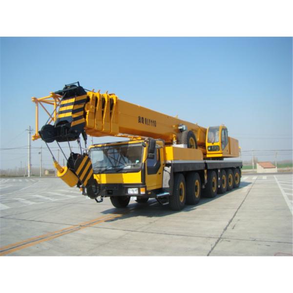 QLY110 110Ton Truck Crane