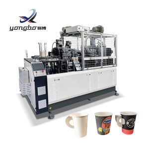 Fully Automatic Disposable Paper Cup Production Machine for Paper Folding