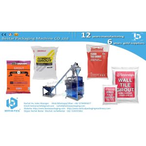 Floor tile grout powder sachet packaging machine BSTV-450DZ