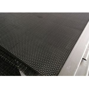 Aperture 1mm-152.4mm Woven Steel Screen Mesh Wire Cloth Wear Resisting