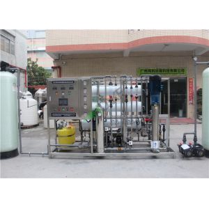 Industrial Seawater To Drinking Water Machine Computer Simulating System Design