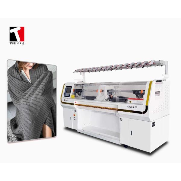 Quality 10 12 Gauge Blanket Knitting Machine Automatic High Speed 1.2m/s wholesale