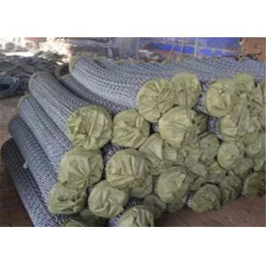 8FT X 50FT Chain Link Fabric Fence With Razor Barbed Wire For High Level