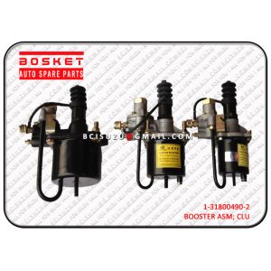 Truck Clutch System Parts EXR81 10PE1 Clutch Booster 1318004902 1-31800490-2