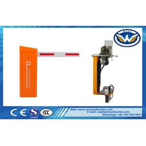 Cheap 200W Car Park Barriers With Adjustable Operation Speed And High Durability for sale
