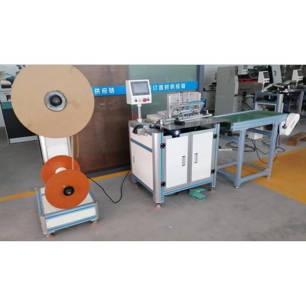 Quality 520mm Double Ring Coil Spool Roll Cutting Binding Binder Closing Machine With Hanger Hooks wholesale