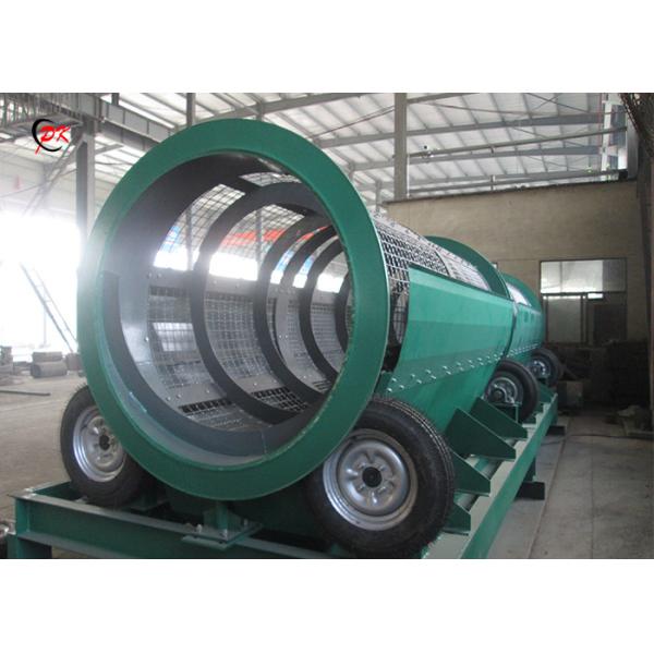 1.8M Diameter Rotary Screen Trommel Sieve Equipment for Rubber Granules