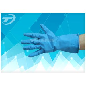 China Natural Latex Medical Disposable Gloves For Clean Room / Laboratory on sale