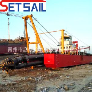 Water Flow Hydraulic Cutter Suction Dredger with Double Sand Pump and Spud