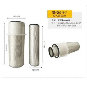 HYUNDAI R200-5 R210-7 Diesel Engine Air Filter 11EM-21041 SFA2104PF P902309