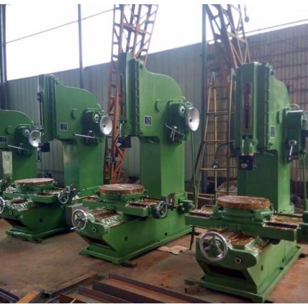 Heavy duty Vertical metal slotting machine B5020 with high quality