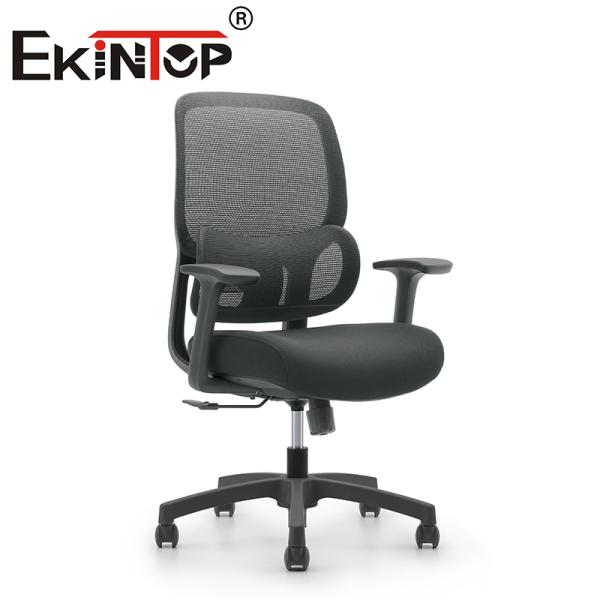 Mesh Modern Style Comfortable Home Ergonomic Office Chair Factory Price Mesh