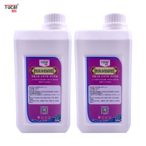 Good Adhesion UV Acrylic Coating Liquid for Cruelty-Free and Low Odor